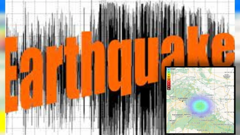 An Earthquake of 4.1 magnitude rocks Katra, Jammu and Kashmir
