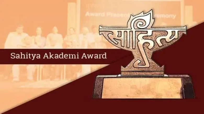 Assam: Five Prominent Writers Bag Sahitya Akademi Awards