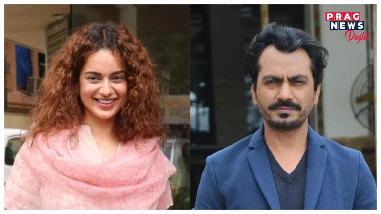 কংগনা ৰানাৱটক উচ্চ প্ৰশংসা কৰিলে নৱাজুদ্দিন ছিদ্দিকিয়ে, ক’লে- ''কংগনা সঁচাকৈয়ে অত্যন্ত সাহসী আৰু সৎ!’’