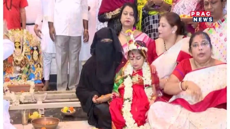কলকাতাত ঈদৰ লগতে আয়োজন কৰা হ'ল খুটি পূজা! মুছলমান কন্যাই দুৰ্গাৰ ৰূপ লৈ দিলে সমন্বয়ৰ বাৰ্তা