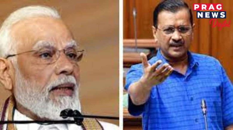 'মোদীৰ ডিগ্ৰী বিচাৰি পোৱা নাই'! অৱশেষত  কেজৰিৱালৰ আবেদনৰ শুনানি গ্ৰহণ কৰিবলৈ সন্মত হ’ল গুজৰাটৰ আদালত