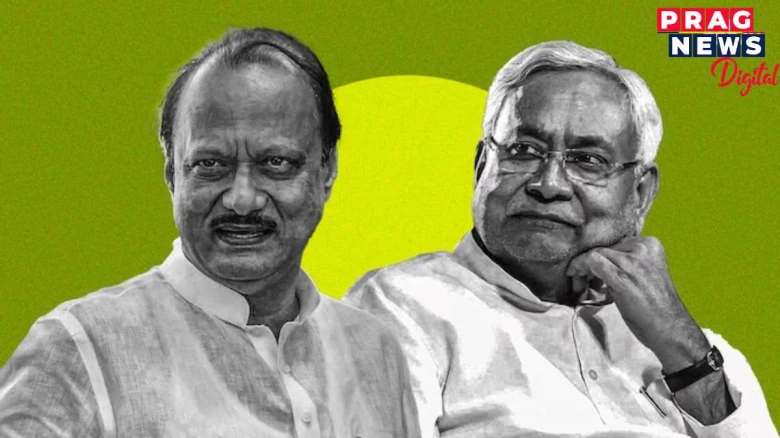 মহাৰাষ্ট্ৰৰ পুনৰবৃত্তি হ’ব নেকি বিহাৰত? মহাৰাষ্ট্ৰৰ পাৱাৰগেম দেখি শংকিত নীতিশ কুমাৰ!