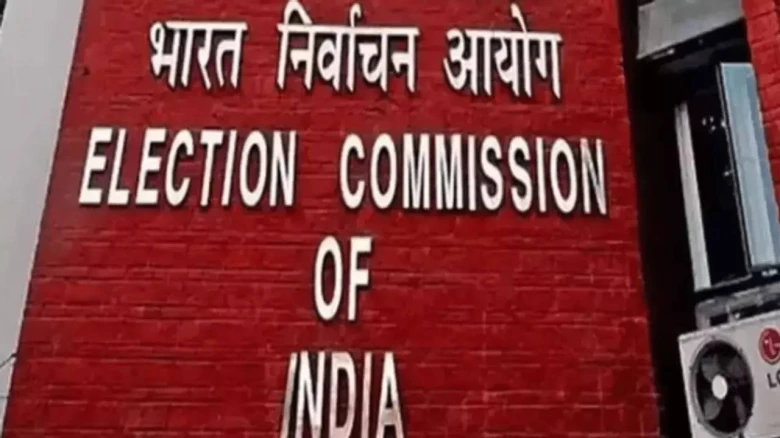 Election Commission launches portal for parties to file financial statements, contributions