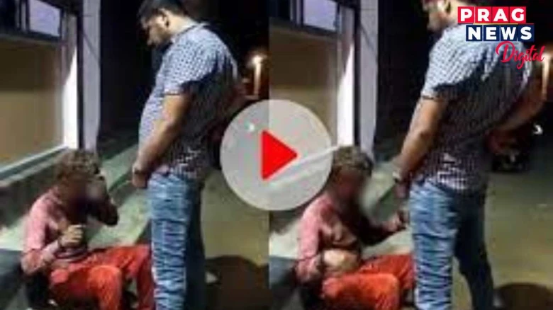সভ্য সমাজক লজ্জিত কৰা কাণ্ড! হাতত জলন্ত চিগাৰেট লৈ দৰিদ্ৰৰ শৰীৰত নিক্ষেপ প্ৰস্ৰাব