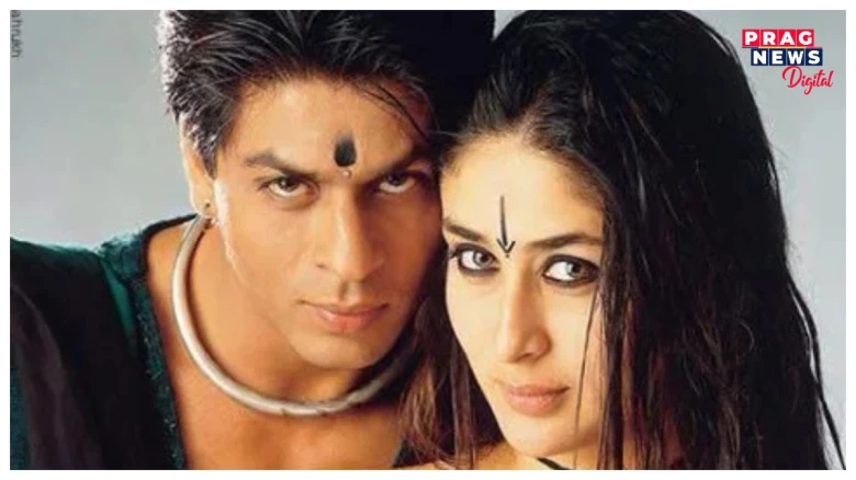 কেৱল বলীউডেই নহয়, হলিউডেও অনুকৰণ কৰে বলিউডক! শ্বাহৰুখ-কৰীণাৰ ছৱিৰ দ্বাৰা প্ৰভাৱিত হৈছিল হলিউডৰ এখন ছৱি