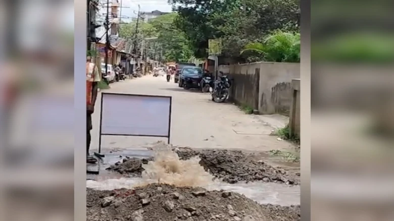 Another incident of Water Pipe Burst reported in Guwahati