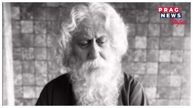 সাইলাখ ৰবীন্দ্ৰনাথ! বলিউডৰ এগৰাকী বিখ্যাত অভিনেতাই শ্বেয়াৰ কৰিছে নিজৰ ছৱিৰ প্ৰথমটো 'লুক’! কোন তেওঁ?