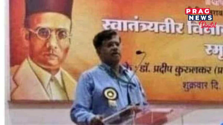 পাকিস্তানী মহিলা এজেণ্টৰ হাতত ভাৰতৰ মিছাইলৰ তথ্য তুলি দিয়া ডিআৰডিঅ’ৰ বিজ্ঞানী  প্ৰদীপ কুৰুলকাৰ এজন আৰএছএছৰ সদস্য!