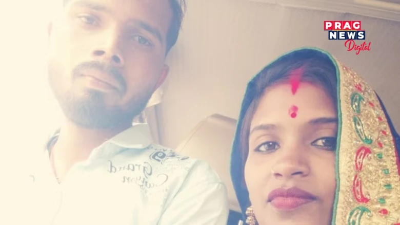 বিলাহীয়ে সংসাৰতো জ্বলালে জুই! দুটা বিলাহীৰ বাবেই ঘৰ এৰি গুচি গ'ল পত্নী
