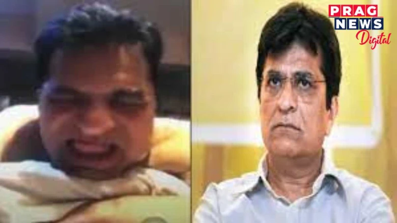 বিজেপি নেতা কিৰিট সোমাইয়াৰ আপত্তিজনক ভিডিঅ’ ভাইৰেল
