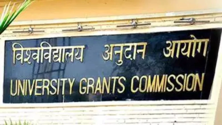 Manipur Violence: Kuki students urged UGC to intervene and shift them to other central universities