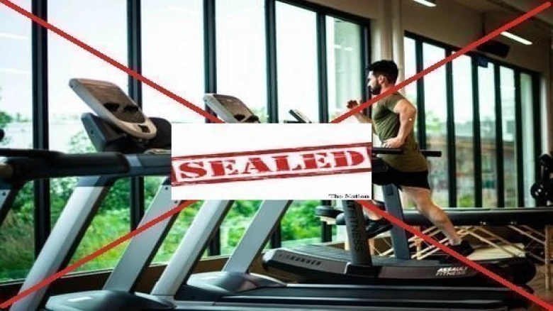 GMC seals Gym in Ulubari for invalid trading license