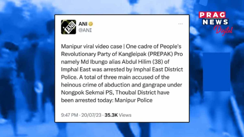 মণিপুৰৰ নগ্ন ভিডিঅ' সন্দৰ্ভত  মুছলমান লোকৰ নাম সাঙুৰি সাম্প্ৰদায়িকতাৰ ৰং সানিলে প্ৰতিষ্ঠিত সংবাদ প্ৰতিষ্ঠানে!   ধৰা পৰি খুজিলে ক্ষমা