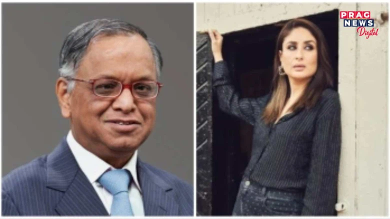 বিমানত কৰীনা কাপুৰৰ ব্যৱহাৰ দেখি স্তম্ভিত বৰ্ষীয়ান ভাৰতীয় উদ্যোগী নাৰায়ণ মূৰ্তি
