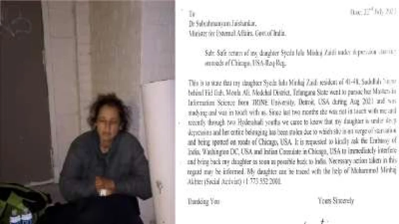 Hyderabad woman starves on US street; her mother appeals to S Jaishankar for help