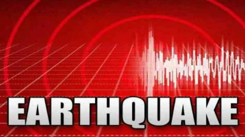 Magnitude 6 earthquake hits Andaman and Nicobar Islands