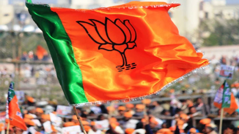 BJP announces new central office bearers, 13 vice-presidents and 9 general secretaries in new list