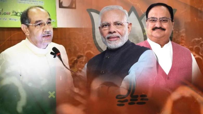 PM Modi's party reveals list of party's central office-bearers; Tariq Mansoor appointed as Vice President, check list here