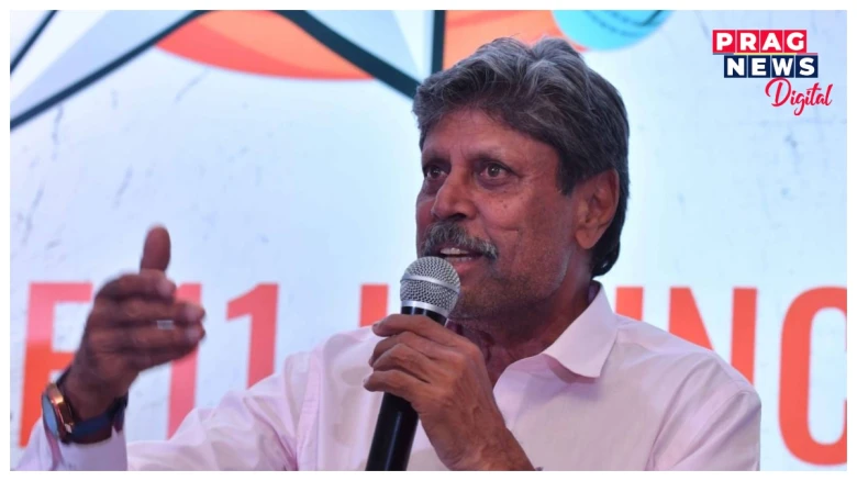''বৰ্তমানৰ নতুন ক্ৰিকেটাৰসকল আত্মবিশ্বাসী কিন্তু নিজেই সকলো জানে বুলি ভাবে!’’- কপিল দেৱৰ বিস্ফোৰক মন্তব্য