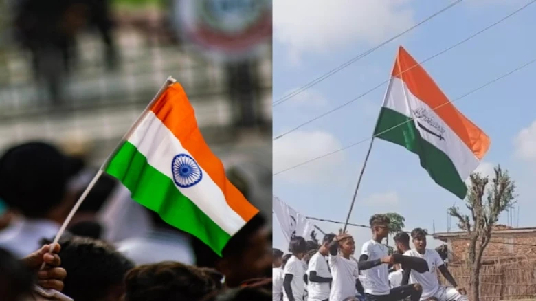Tri-Colour tampered during Muharram procession in Jharkhand; FIR registered against 18 people