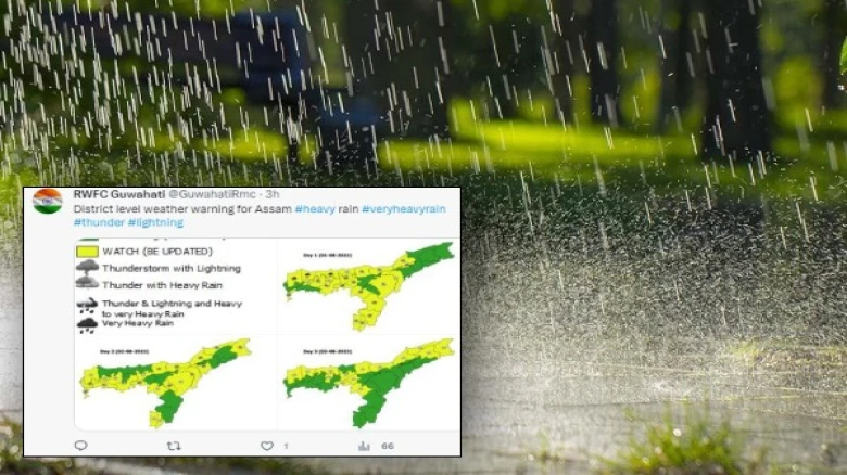Rainfall to continue in Assam and NE states for over for next few days; says RWFC, Guwahati