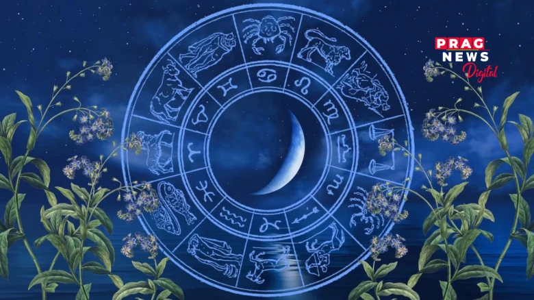 আজিৰ দিনটো কেনে যাব? চাওঁ আহক ৰাশিফল
