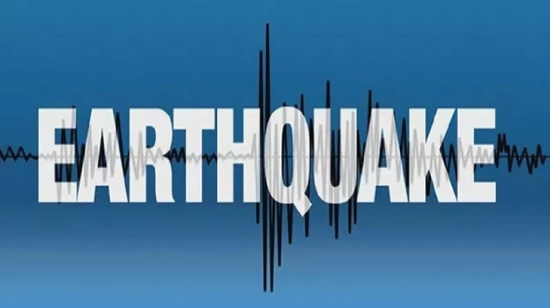 A Magnitude of 5.2 earthquake jolts Jammu and Kashmir's Gulmarg; NCS Reports