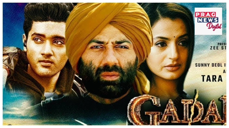 বক্স অফিচত 'গদৰ-২’ ধুমুহা! তৃতীয় দিনা ৫১ কোটি টকাৰ ব্যৱসায় কৰিবলৈ সক্ষম হৈছে ছানি দেউলৰ ছৱিয়ে