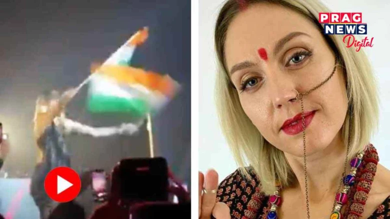 ইউক্ৰেইনৰ গায়িকাৰ কাণ্ডঃ দৰ্শকক  ফালে দলিয়াই দিলে ভাৰতৰ ত্ৰিৰংগা পতাকা! তাৰপিছত ...