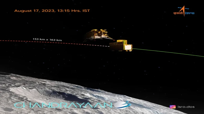 Chandrayaan-3: Lander successfully separates from propulsion module