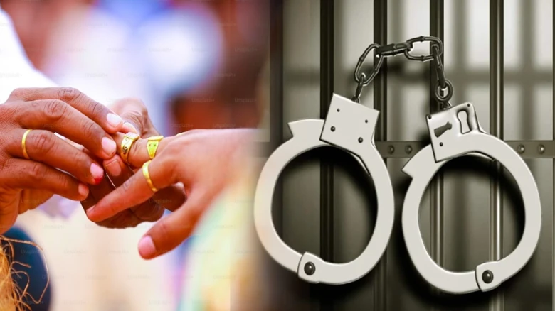 Nalbari Police detained SDO from Guwahati for allegedly cheating fiancé