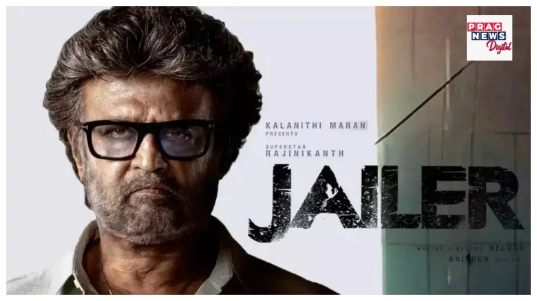 ৰয়েল চেলেঞ্জাৰ্ছ বেংগালুৰুৰ জাৰ্চি পিন্ধি হত্যাকাণ্ড! ৰজনীকান্তৰ নতুন ছৱি 'জেইলাৰ’ৰ এটা দৃশ্য সলনি কৰিবলৈ নিৰ্দেশ আদালতৰ