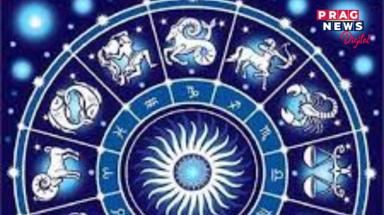 কেনে যাব আজিৰ দিনটো? জানো আহক দিনটোৰ ৰাশিফল