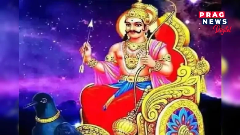 শনিবাৰে কি কি কাম ভুলতো কৰিব নালাগে জানি লওক! নহ'লে পৰিব শনিৰ কোপদৃষ্টি