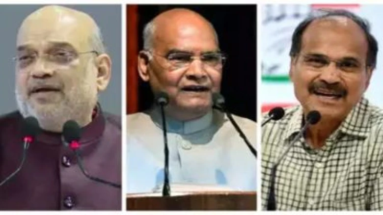 Amit Shah, Adhir Ranjan and Ghulam Nabi Azad included in 'One Nation, One Election' panel: Check full list