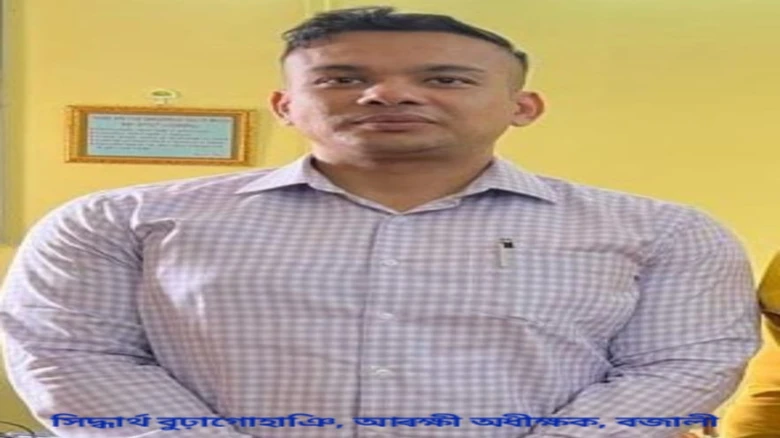 Assam: CID arrests former Bajali SP Siddhartha Buragohain