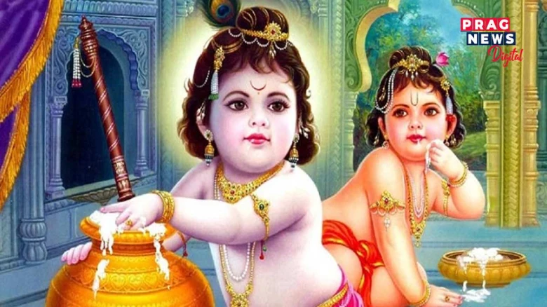 জন্মাষ্টমী উপলক্ষে ৰাশি অনুযায়ী কৰক এইসমূহ প্ৰতিকাৰ, পূৰণ হ’ব প্ৰতিটো মনোবাঞ্ছা