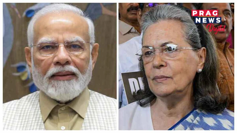 বিৰোধীৰ সৈতে আলোচনা নকৰাকৈয়ে সংসদৰ বিশেষ অধিৱেশনঃ প্ৰধানমন্ত্ৰী মোদীলৈ চিঠি লিখি নটা বিষয়ত আলোচনা বিচাৰিলে  ছোনিয়া গান্ধীয়ে