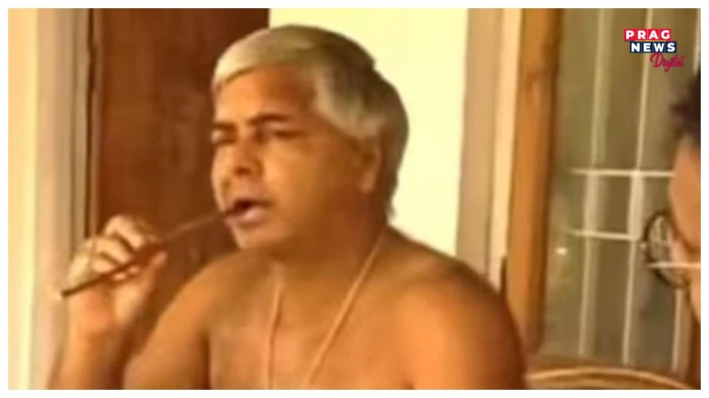 দিল্লী আছে ইণ্ডিয়াত, পাটনা আছে ভাৰতত! দেশৰ নামৰ সৰস ব্যাখ্যা আগবঢ়াইছিল লালু যাদৱে, ভাইৰেল হ’ল পুৰণা সাক্ষাৎকাৰ