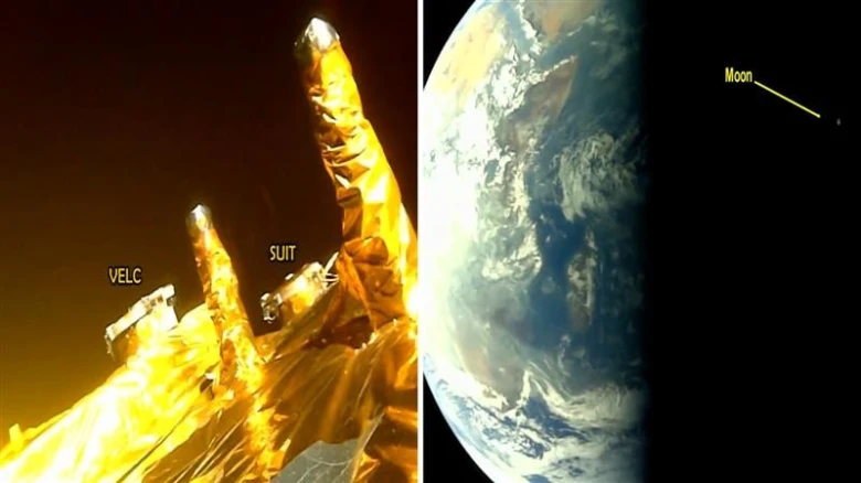 India's Sun mission, 'Aditya-L1' takes selfie, clicks images of Earth and Moon: ISRO 