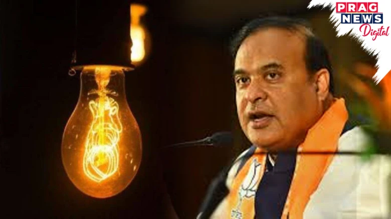 AASU, Raijor Dal slams State government over its failure to provide 24/7 power supply