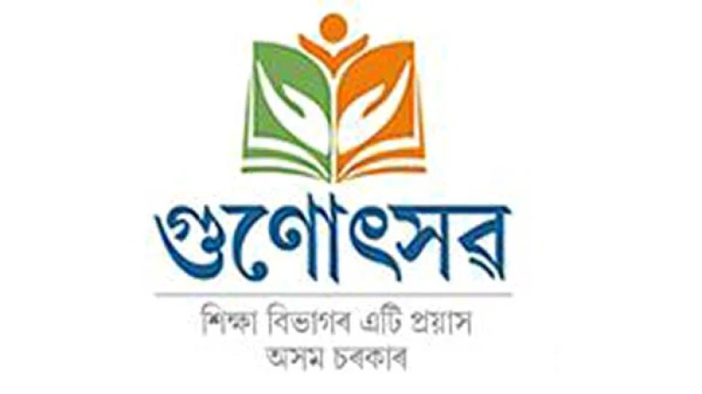 featured post