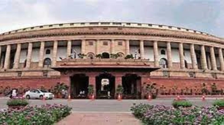 Special discussion on Parliament's journey of 75 years on first day of upcoming session
