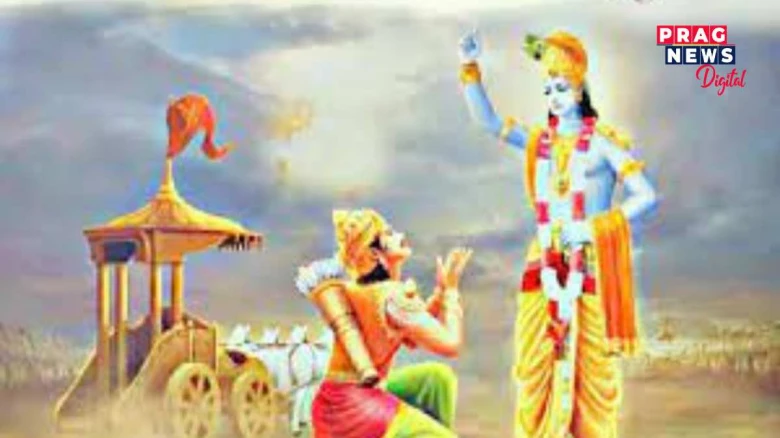‘ভুল কৰ্ম মনত বোজা ৰখাৰ দৰেই’  জানি লওক গীতাৰ বহুমূলীয়া চিন্তাবোৰ...