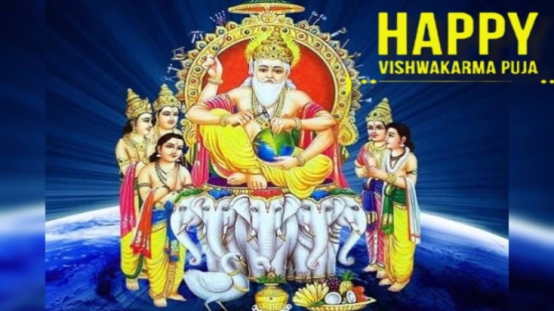 Vishwakarma Puja 2023: Check out the Shubh Mahurat and Puja Vidhi here to worship the Lord of creation