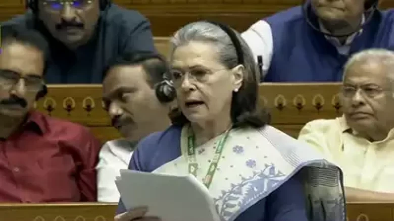 'Rajiv Gandhi's Dream Will Come True': Sonia Gandhi backs Women's Reservation Bill but questions delay