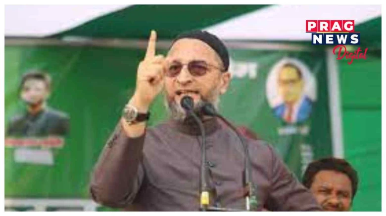মহিলা সংৰক্ষণ বিধেয়কে  মুছলমান সম্প্ৰদায়ক প্ৰতাৰণা কৰিছেঃ আছাদুদ্দিন ৱাইছি