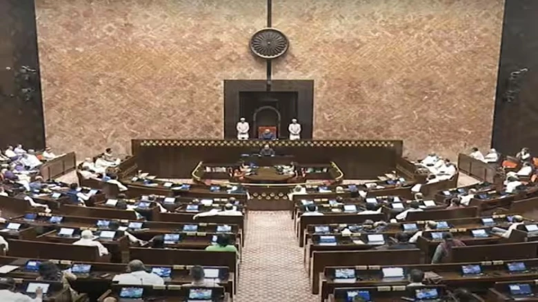 Parliament Special Session: Rajya Sabha Passes Women's Reservation Bill