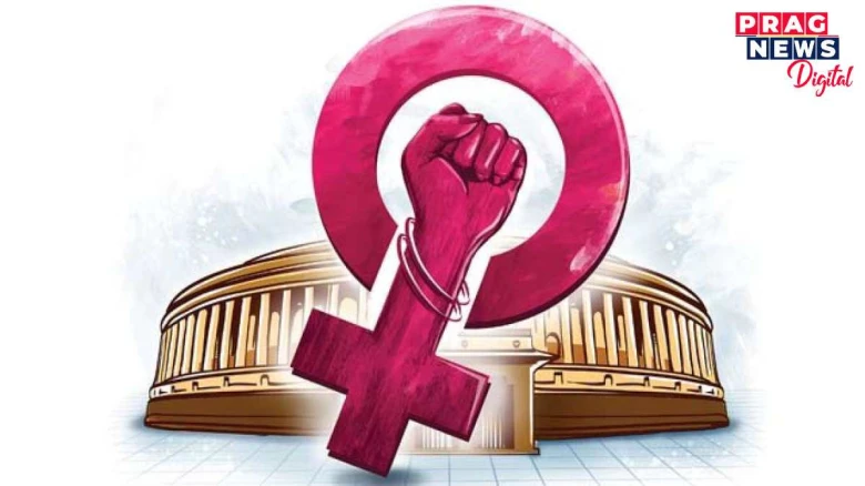ৰাজ্যসভাত গৃহীত হ’ল  মহিলা সংৰক্ষণ বিধেয়ক; ৰাজ্যসভাত উপস্থিত সকলো সদস্যই আগবঢ়ালে সমৰ্থন