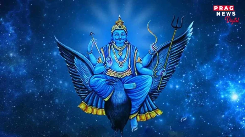 শনিবাৰে শনিক সন্তুষ্ট কৰিবলৈ এইকেইটা কাম কৰক, বিপদে আপোনাক স্পৰ্শ নকৰে